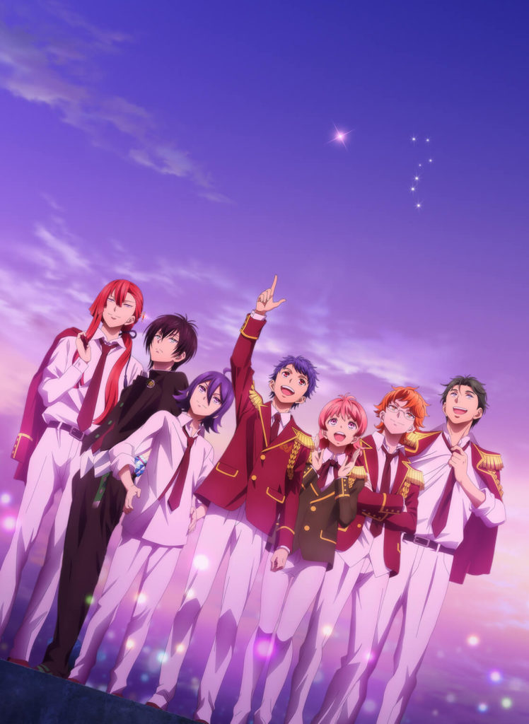 King of Prism: Shiny Seven Stars
