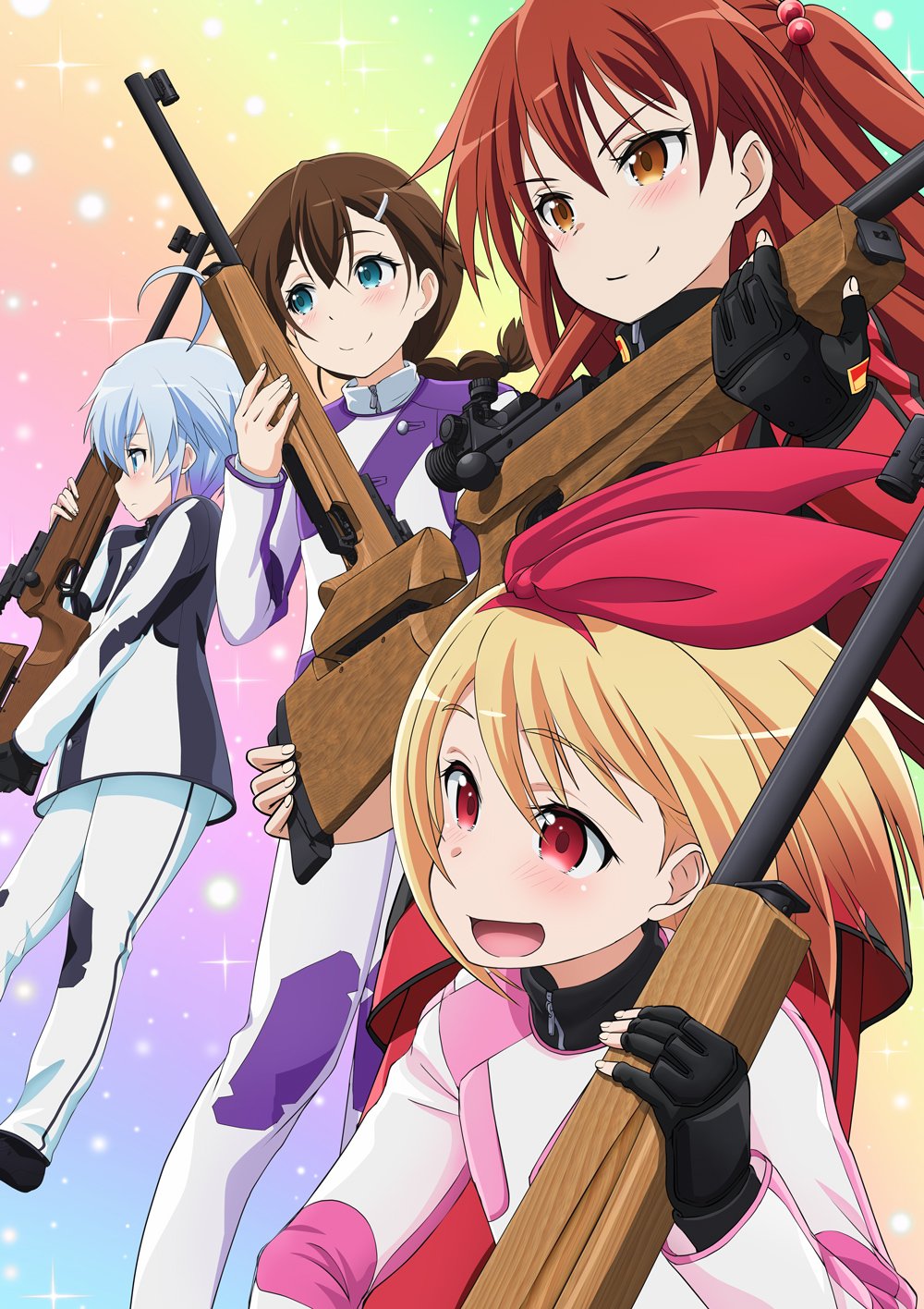Rifle Is Beautiful