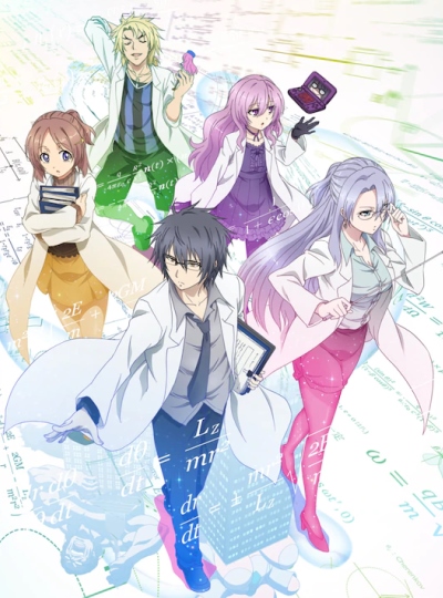 Rikei ga Koi ni Ochita no de Shoumei shitemita.