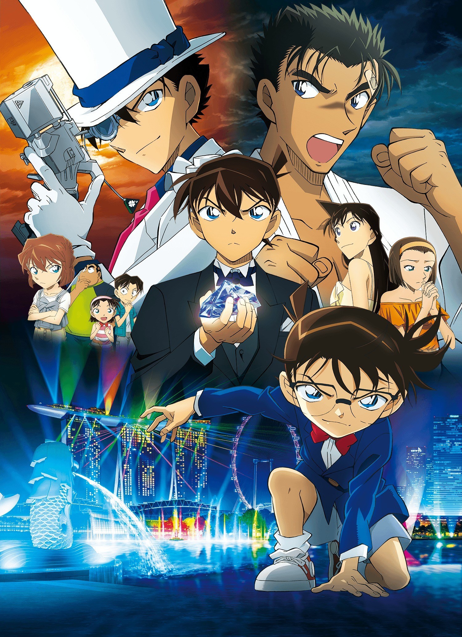 Meitantei Conan: Konjou no Fist