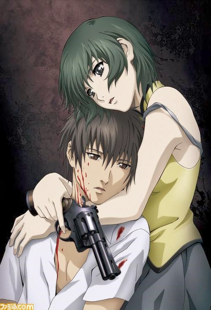 Phantom: Requiem for the Phantom