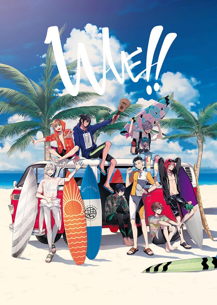 Wave!!