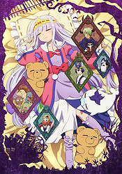 Maoujou de Oyasumi