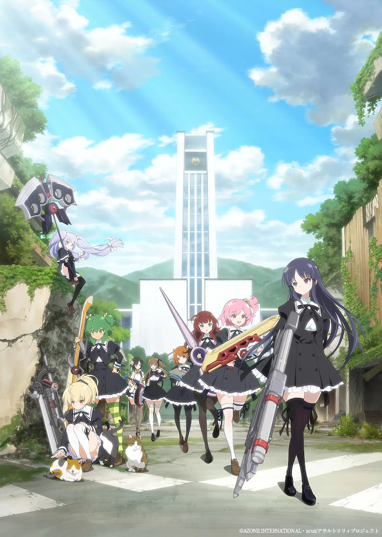 Assault Lily: Bouquet