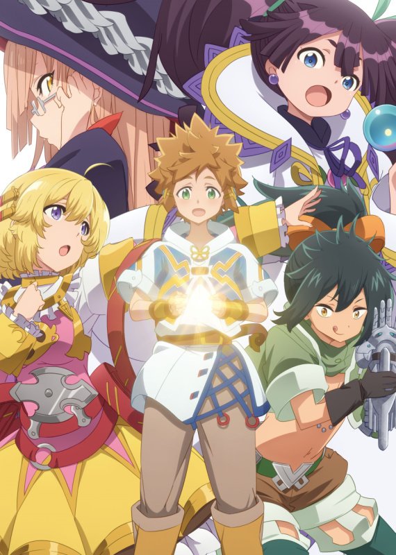 Tatoeba Last Dungeon Mae no Mura no Shounen ga Joban no Machi de Kurasu Youna Monogatari