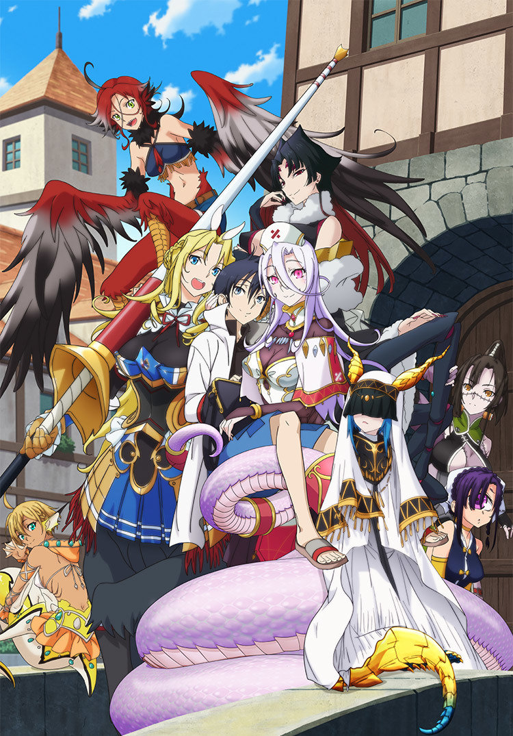 Monster Musume no Oishasan