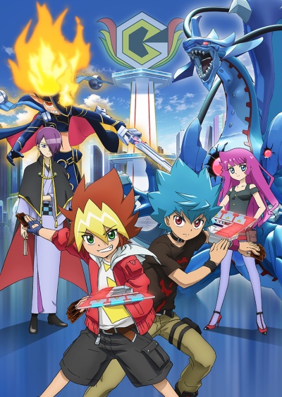 Yu☆Gi☆Oh! Sevens