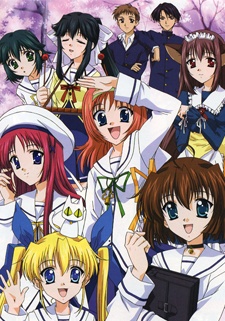 D.C.: Da Capo