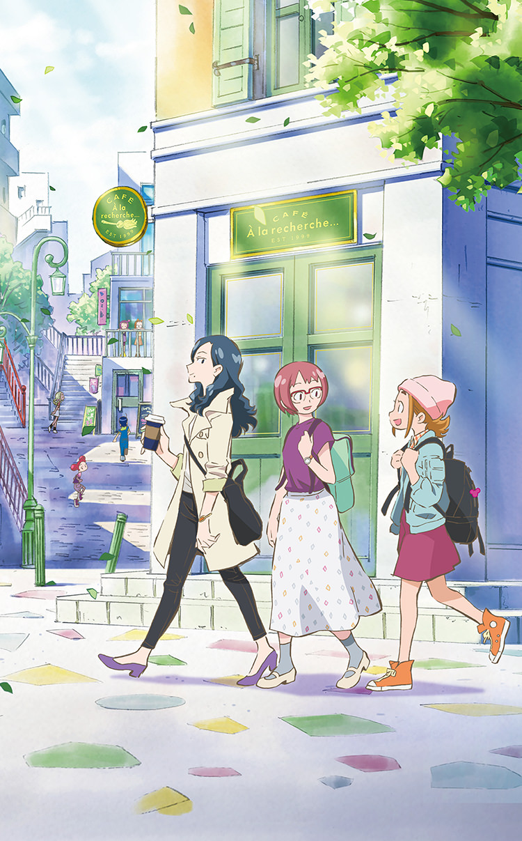 Looking for Magical DoReMi