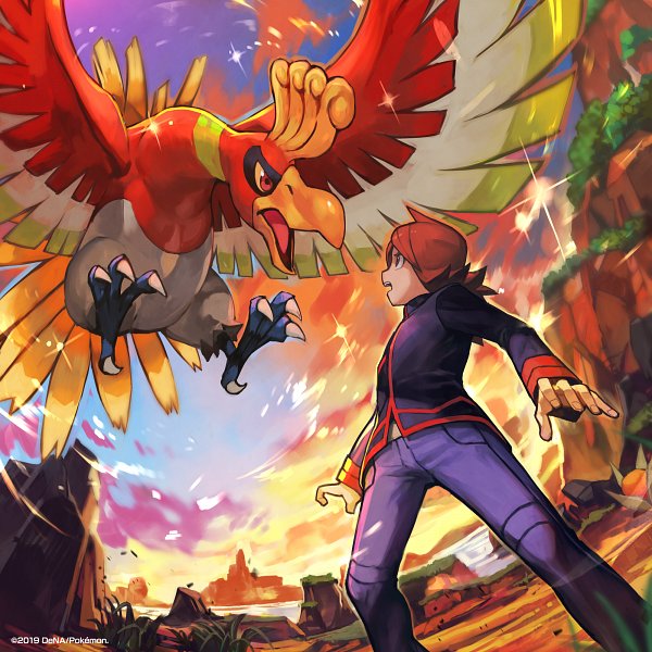 Pokemon Masters: Trainers Great Gathering Special Animation