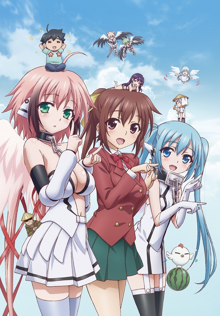 Sora no Otoshimono