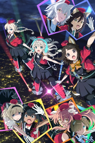 Renmei Kuugun Koukuu Mahou Ongakutai Luminous Witches