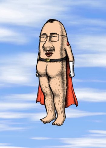 Oshirimae Man