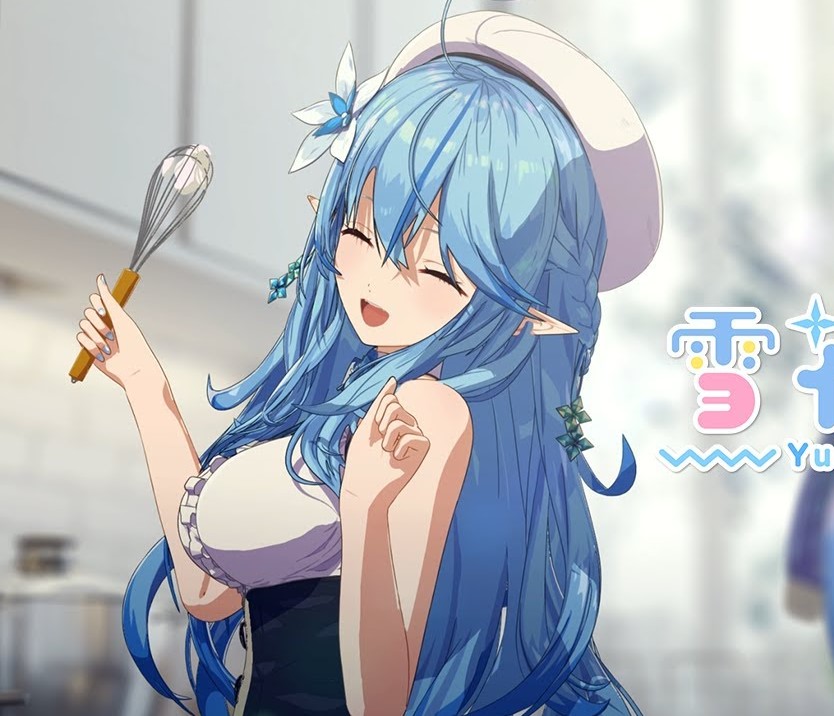 Kore wa, Watashi no Monogatari.