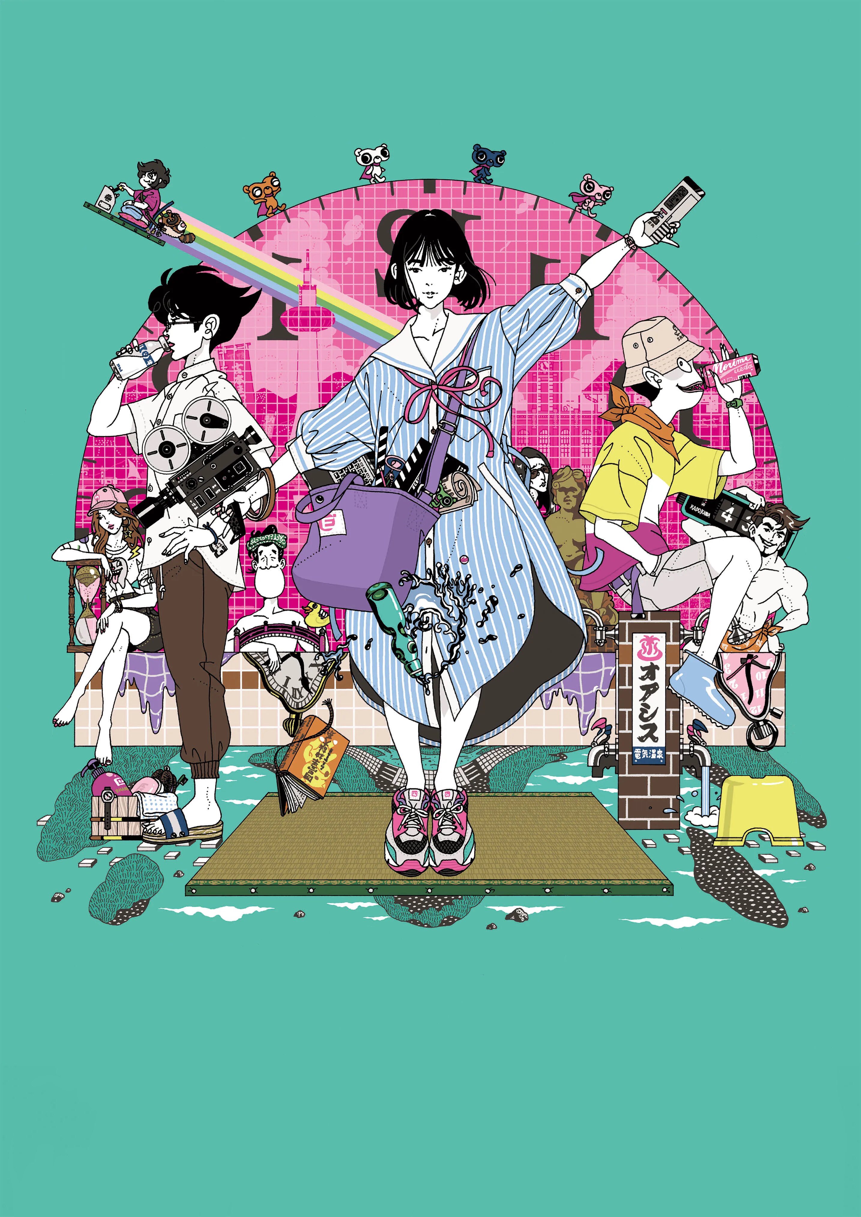 Yojouhan Time Machine Blues