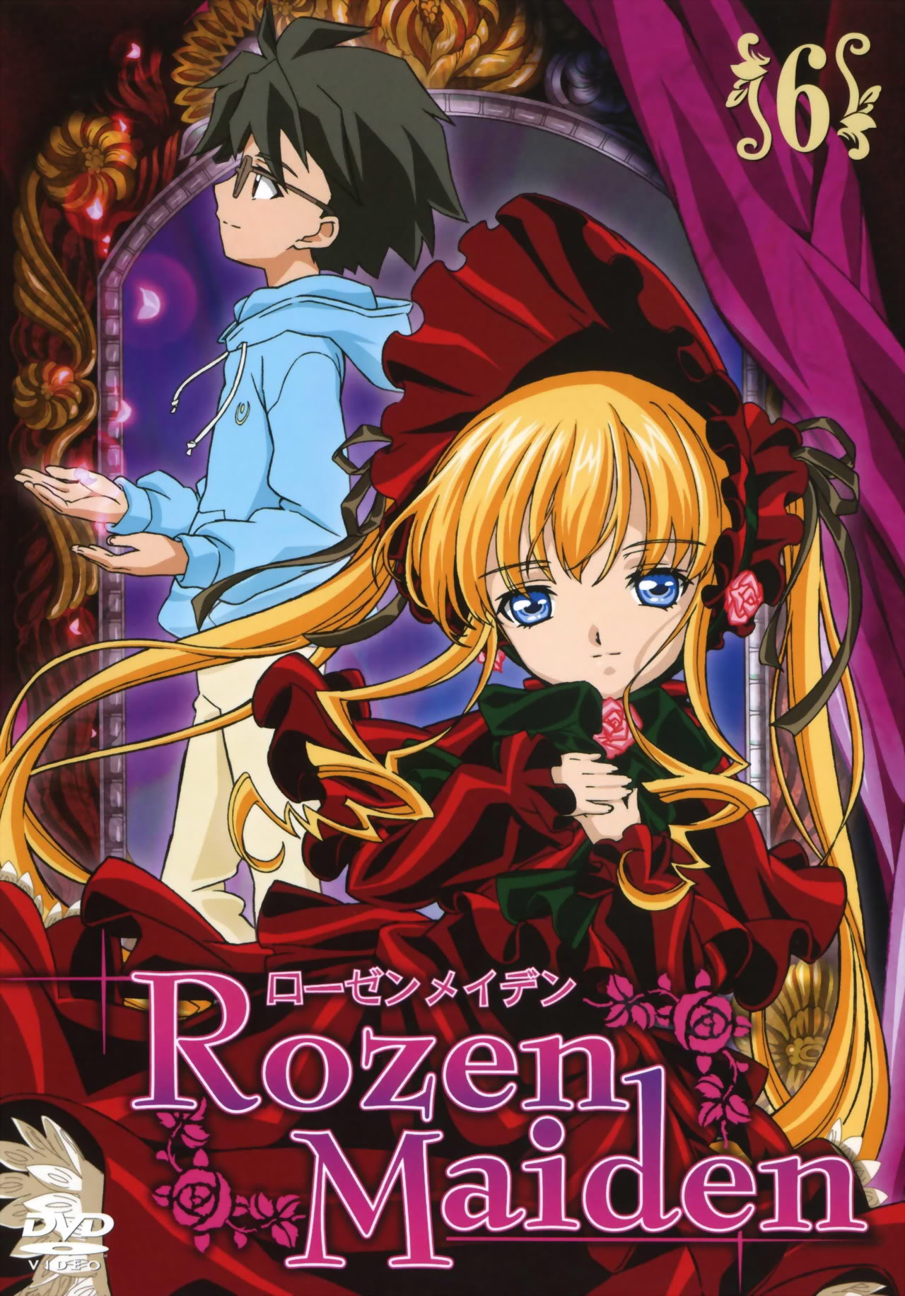 Rozen Maiden