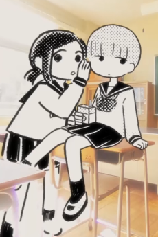 ∞