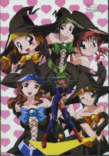 Akahori Gedou Hour Rabuge: Sore Yuke! Gedou Otometai