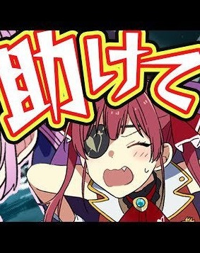 Umisea