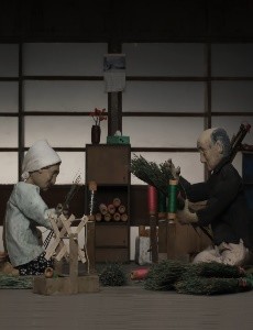 The Sakuramoto broom workshop