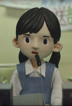 Ankeeto