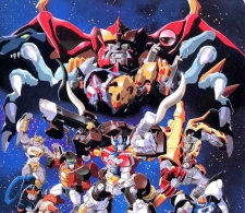 Chou Seimeitai Transformers Beast Wars Neo