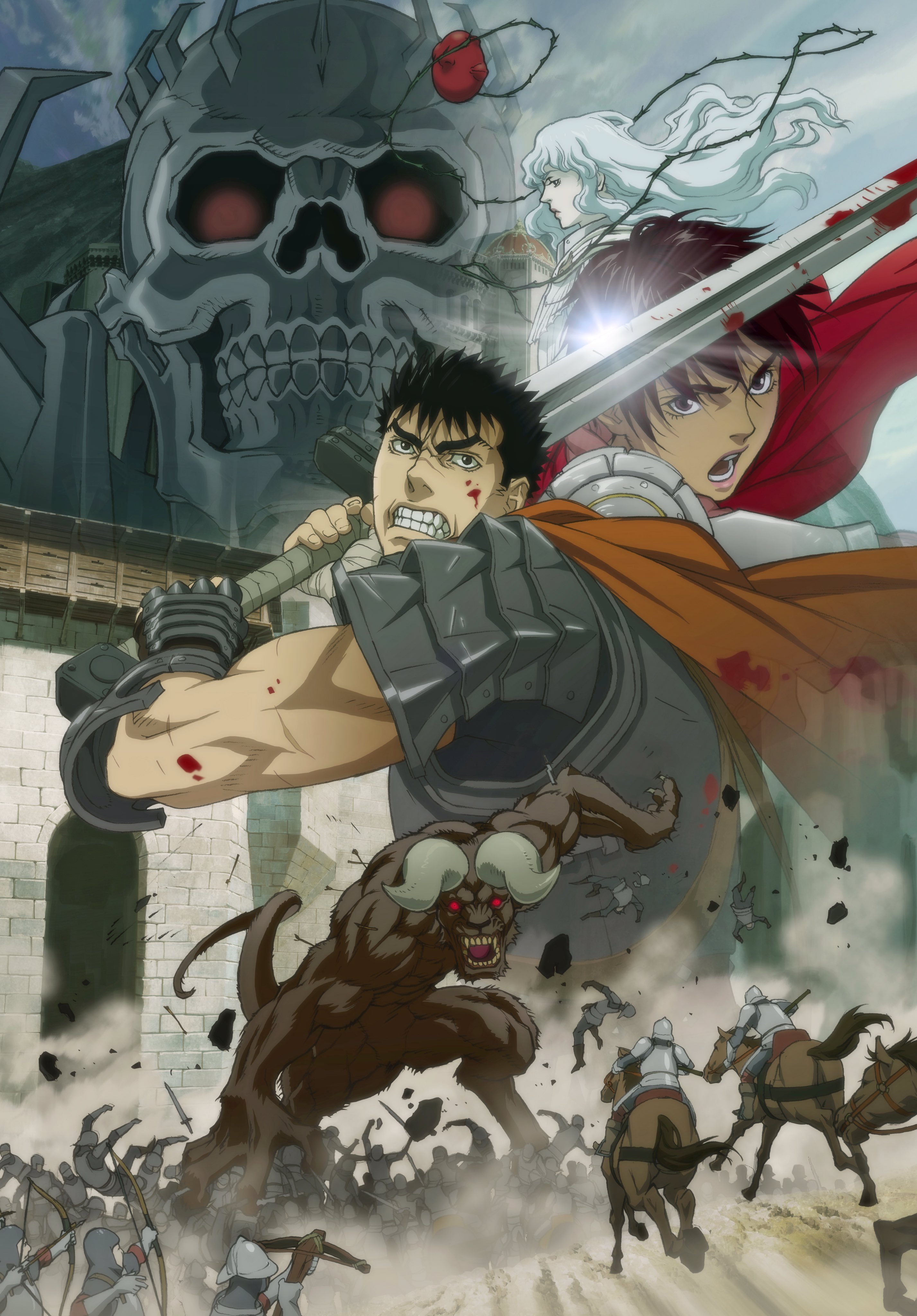 Berserk: Ougon Jidai-hen - MEMORIAL EDITION