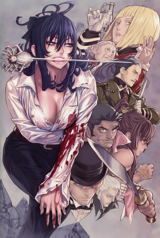 Tatakau Shisho: The Book of Bantorra