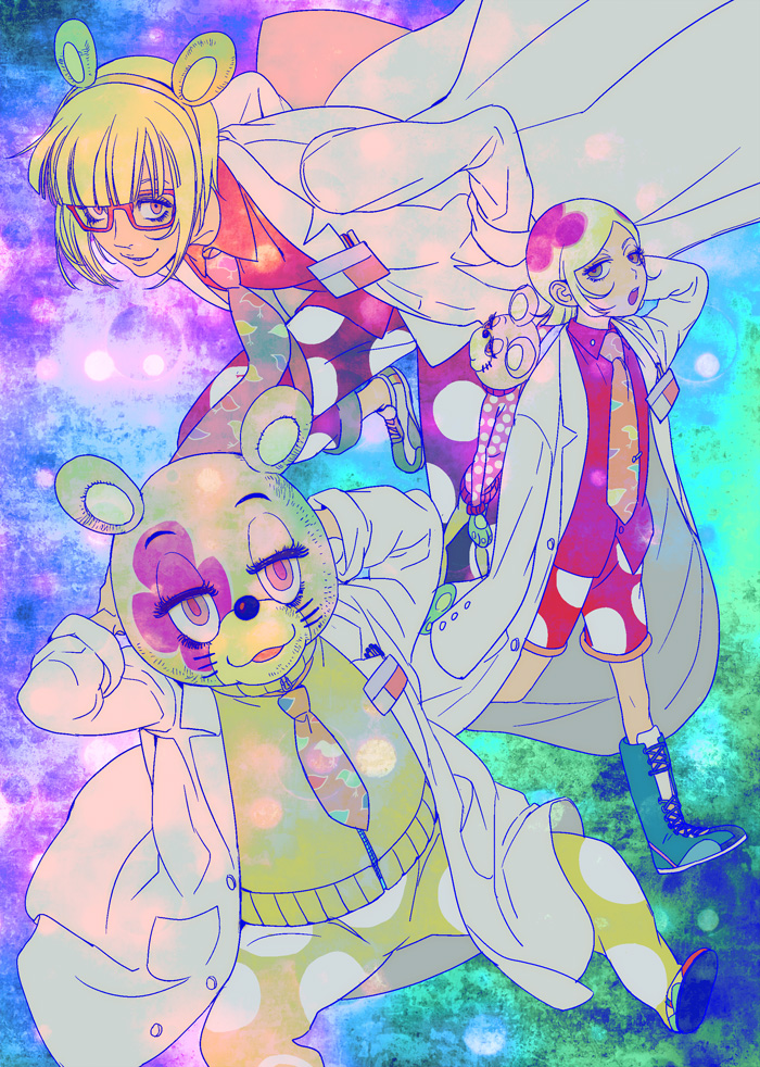 Kuuchuu Buranko