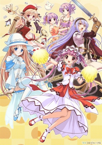 Shukufuku no Campanella