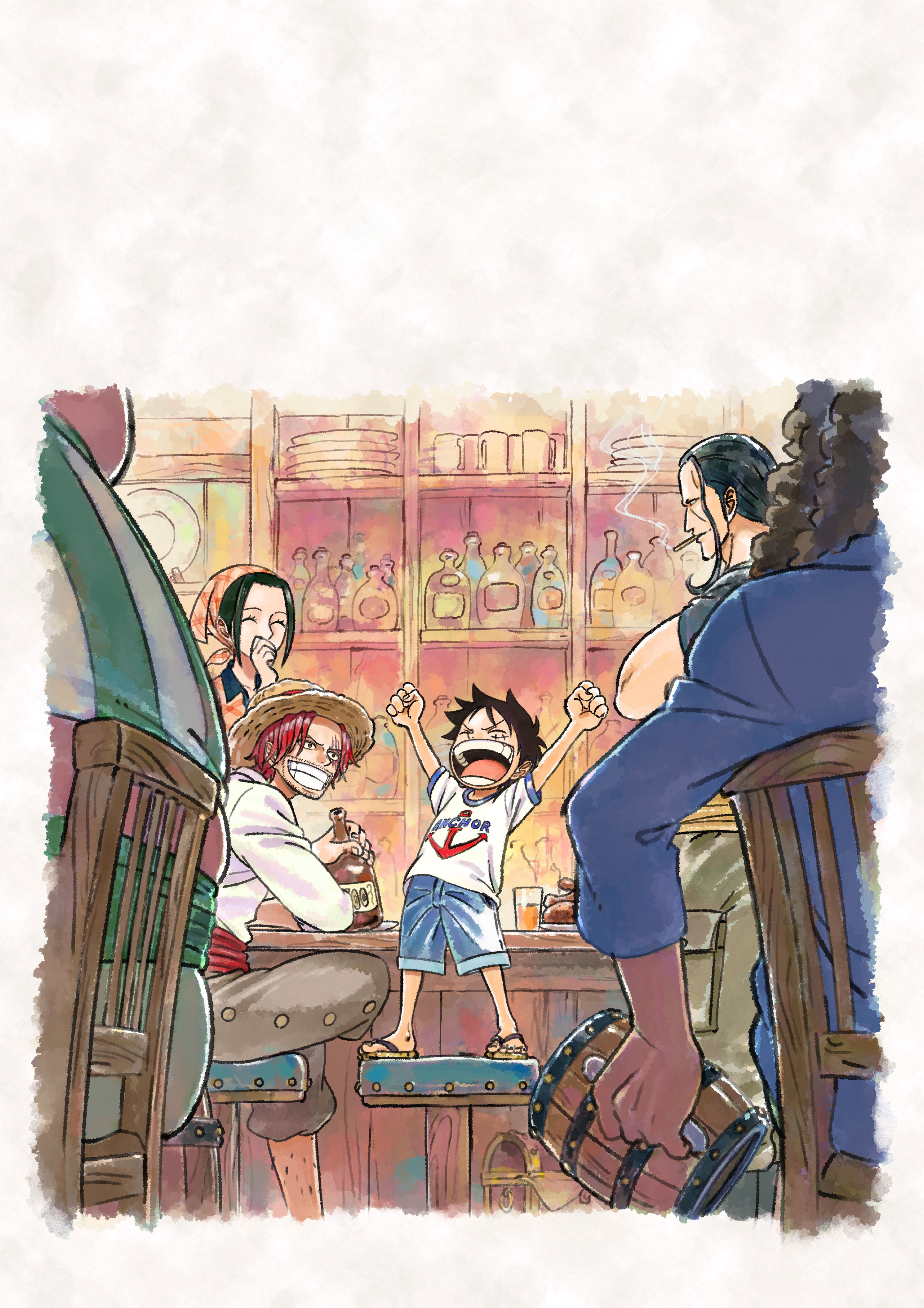THE ONE PIECE
