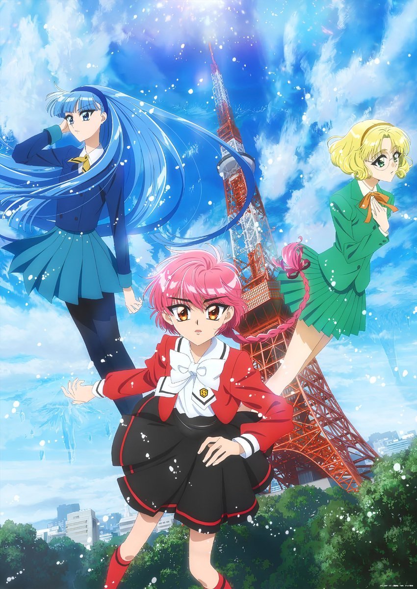 Magic Knight Rayearth (2026)