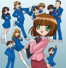 Sensei no Ojikan: Dokidoki School Hours