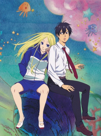Arakawa Under the Bridge