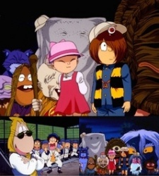 Gegege no Kitarou: Obake Nighter