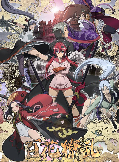 Hyakka Ryouran: Samurai Girls