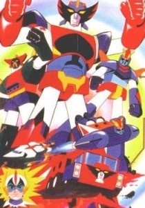Chougattai Majutsu Robot Ginguiser