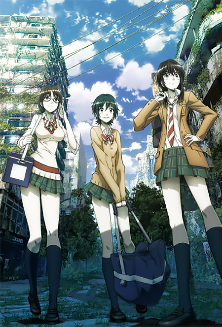 Coppelion