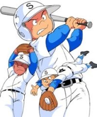 Captain (TV)