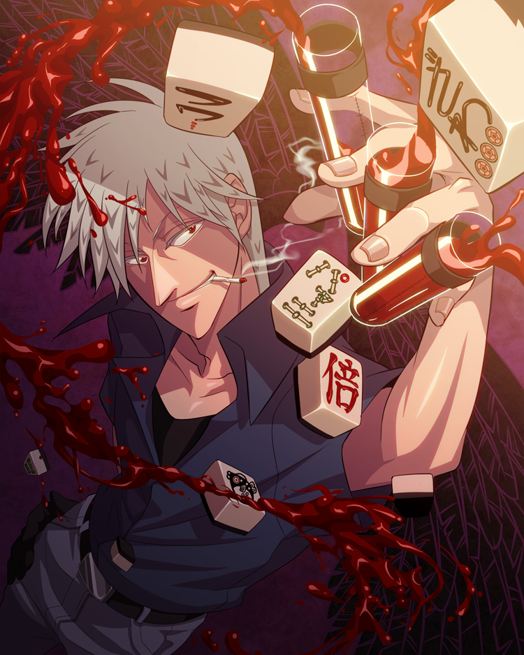Touhai Densetsu Akagi: Yami ni Maiorita Tensai