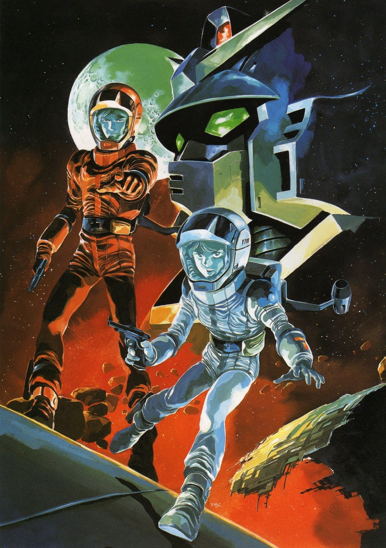 Kidou Senshi Zeta Gundam