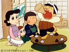 Ganso Tensai Bakabon
