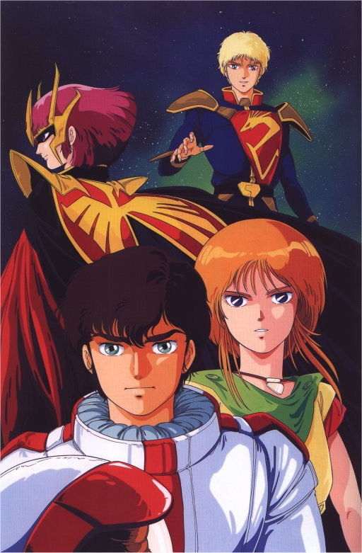 Kidou Senshi Gundam ZZ