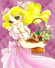 Candy Candy (Movie)