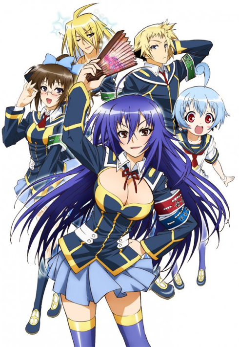 Medaka Box