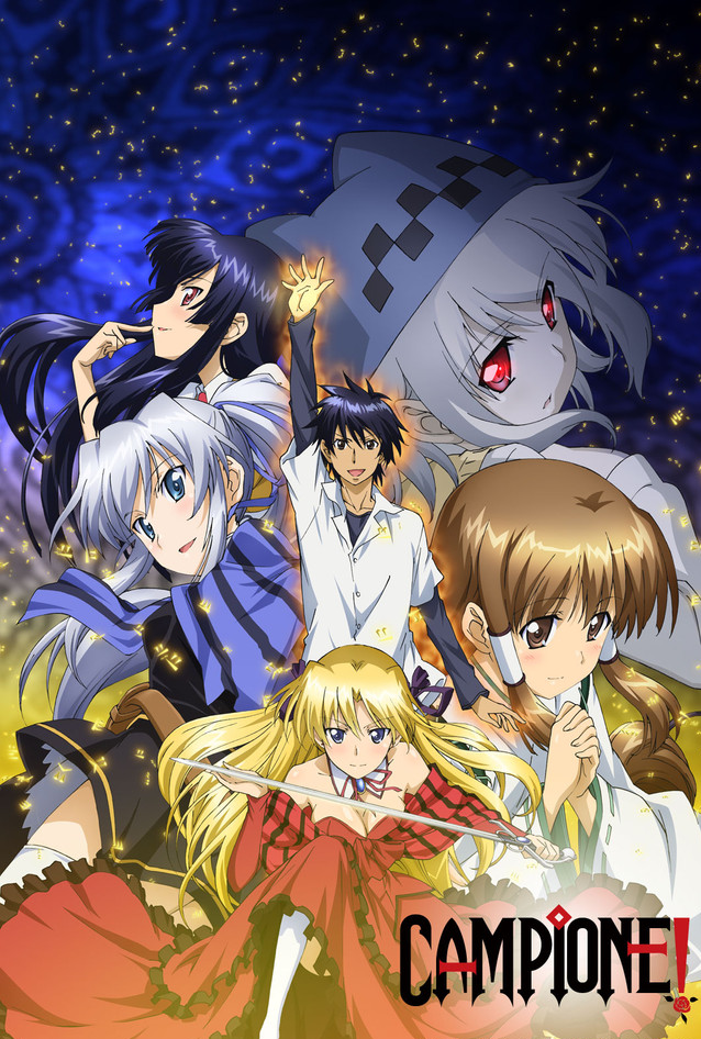 Campione! Matsurowanu Kamigami to Kamigoroshi no Maou