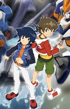 Danball Senki W