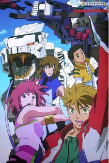 Zoids Shinseiki/Zero