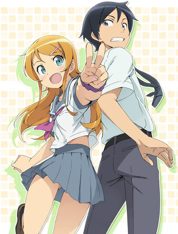 Ore no Imouto ga Konna ni Kawaii Wake ga Nai.