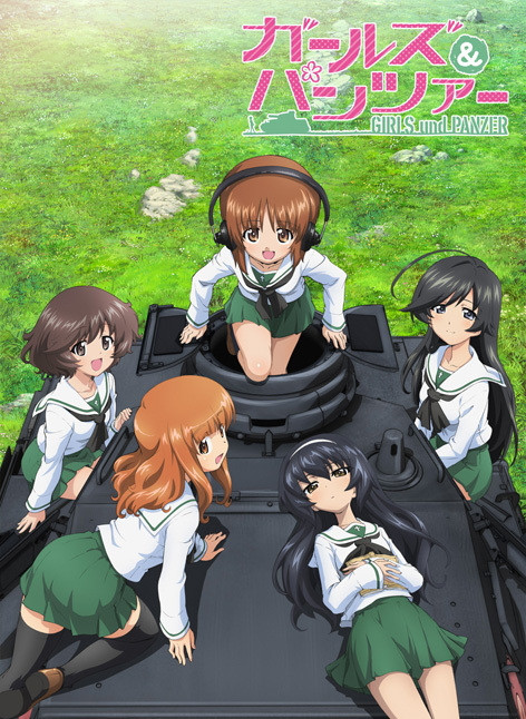 Girls und Panzer
